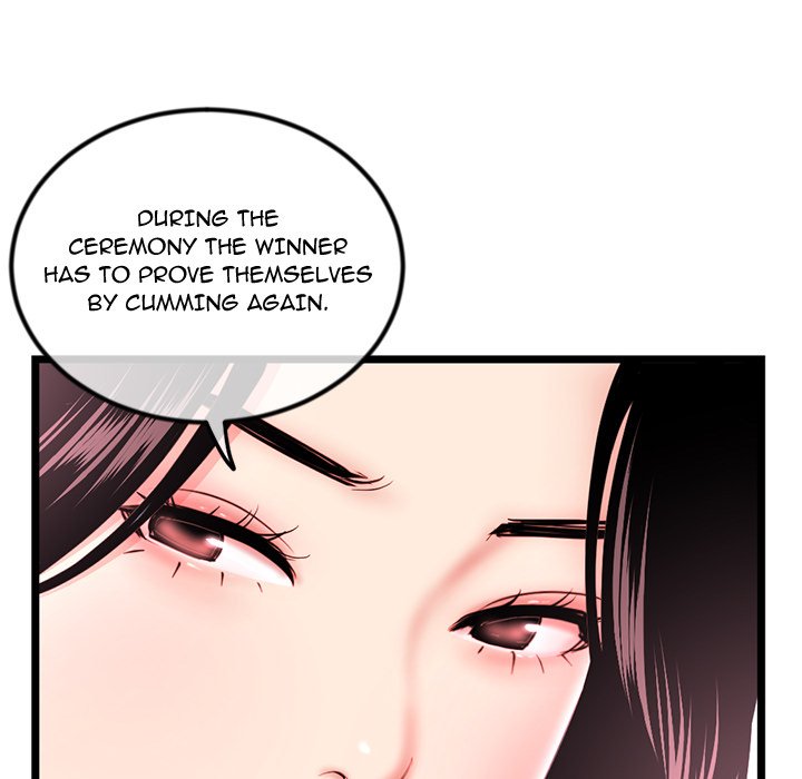 Midnight PC Cafe page 31