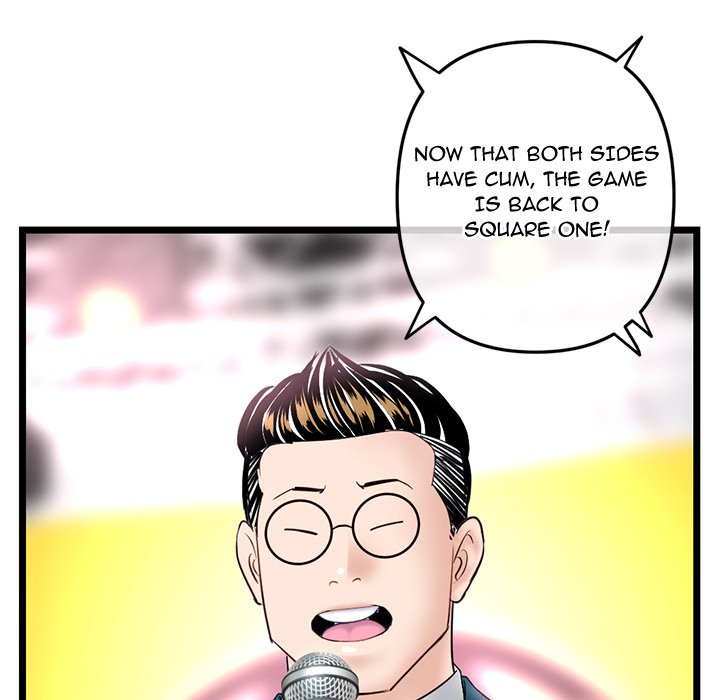 Midnight PC Cafe page 37