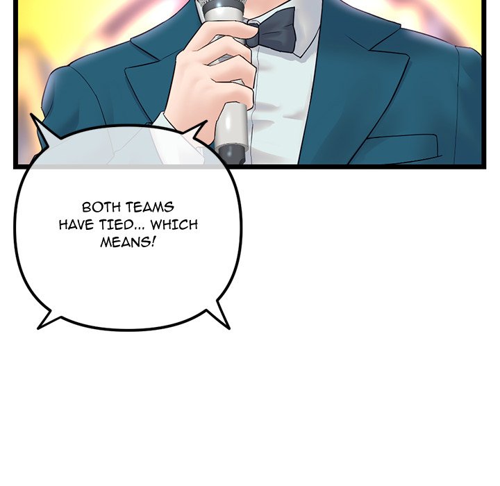Midnight PC Cafe page 38