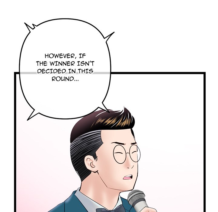 Midnight PC Cafe page 41