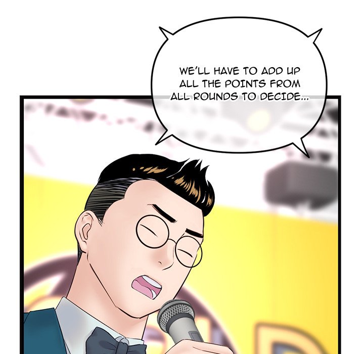 Midnight PC Cafe page 43