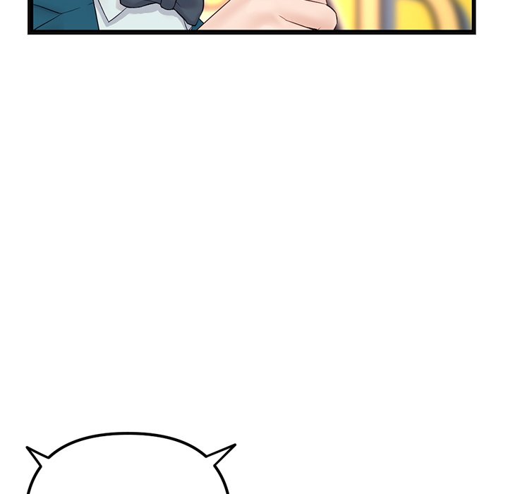 Midnight PC Cafe page 44
