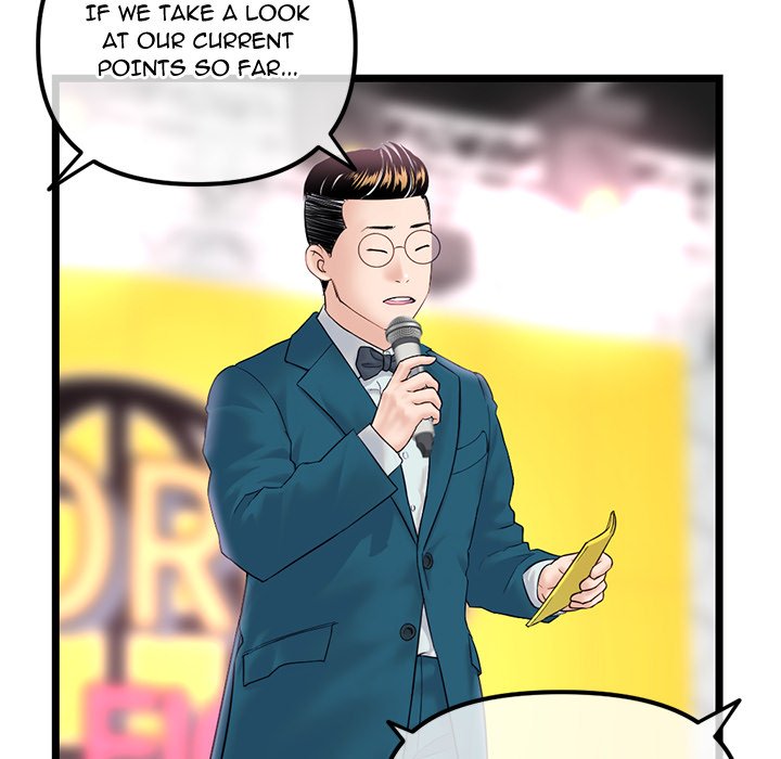Midnight PC Cafe page 45