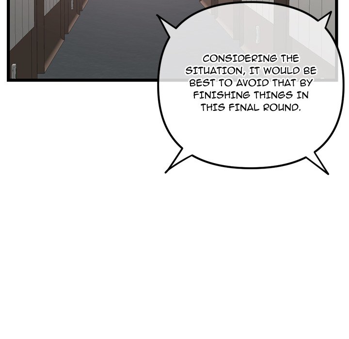 Midnight PC Cafe page 50