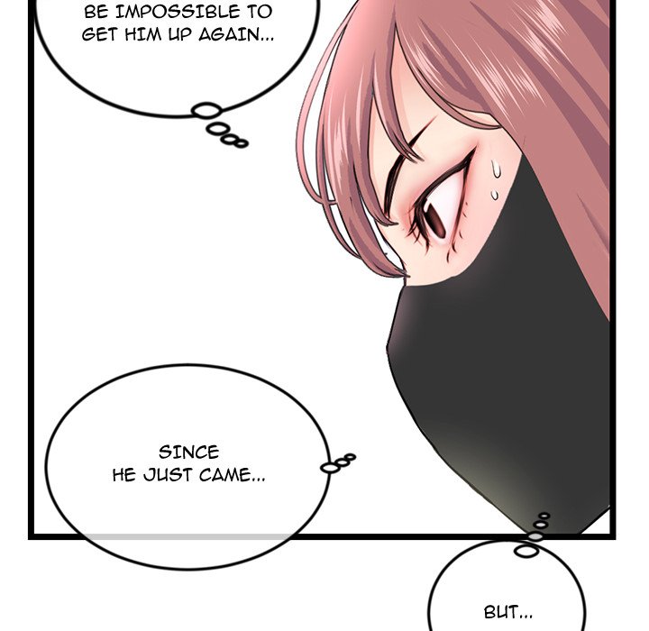 Midnight PC Cafe page 59