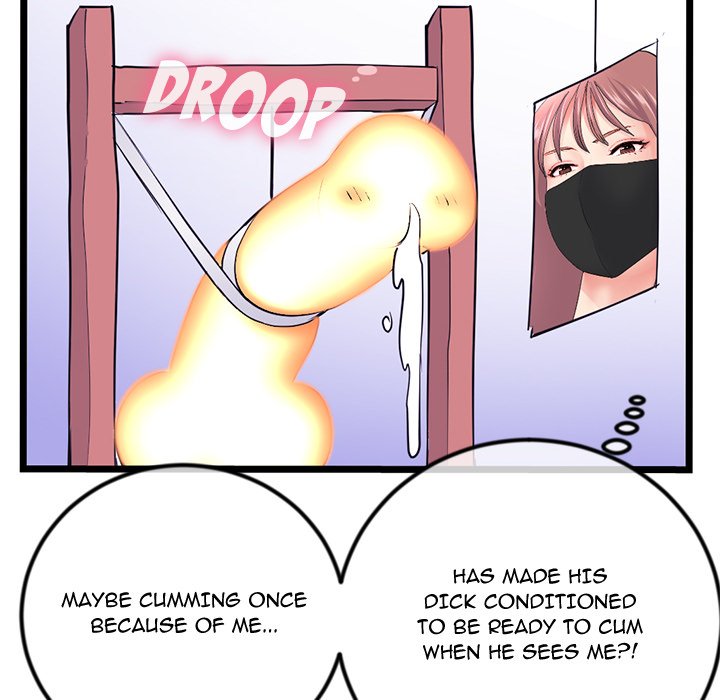 Midnight PC Cafe page 61