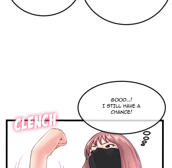 Midnight PC Cafe page 62