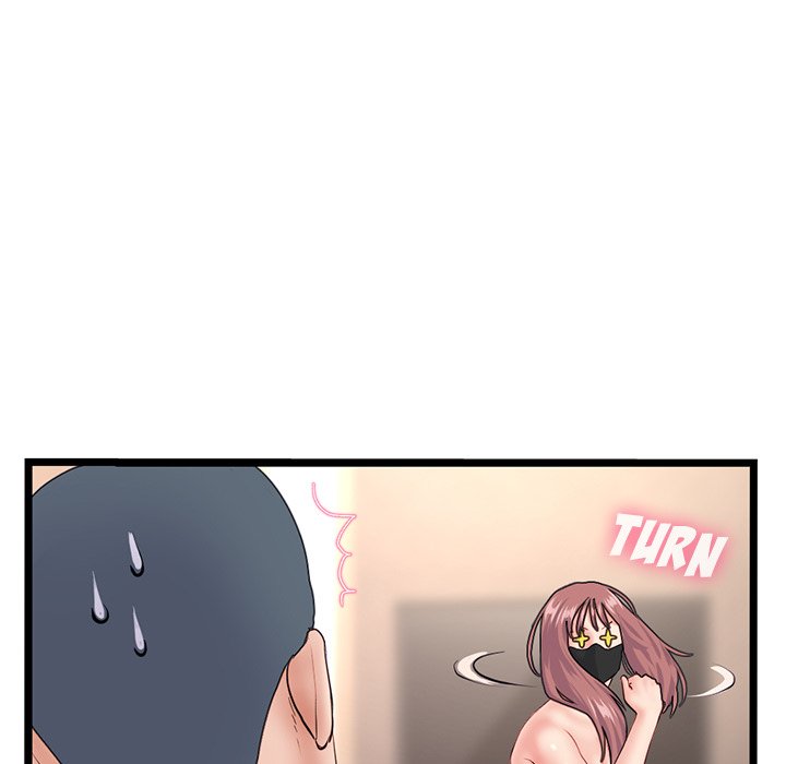 Midnight PC Cafe page 64