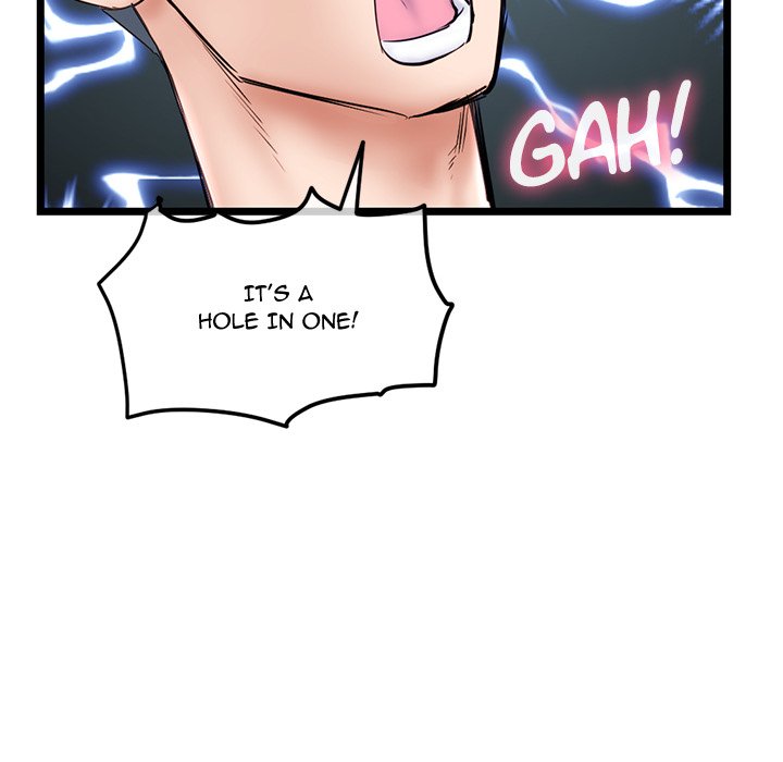 Midnight PC Cafe page 71