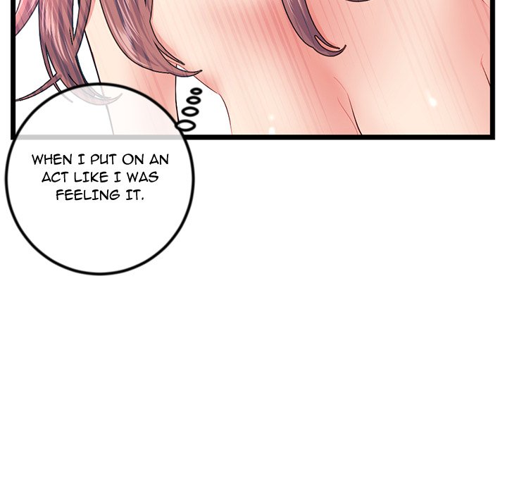Midnight PC Cafe page 77