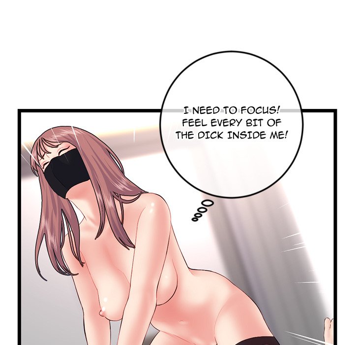 Midnight PC Cafe page 78