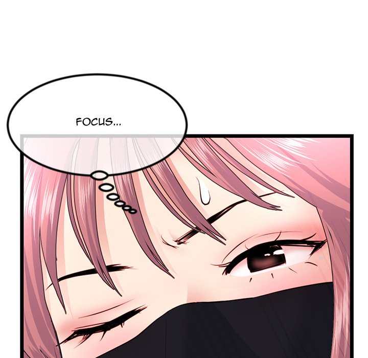 Midnight PC Cafe page 80