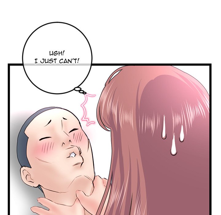 Midnight PC Cafe page 82