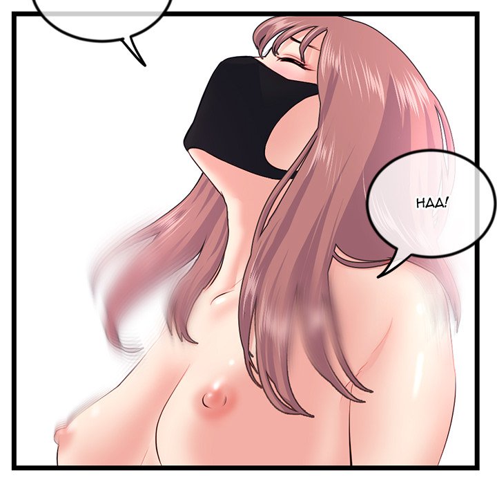 Midnight PC Cafe page 92