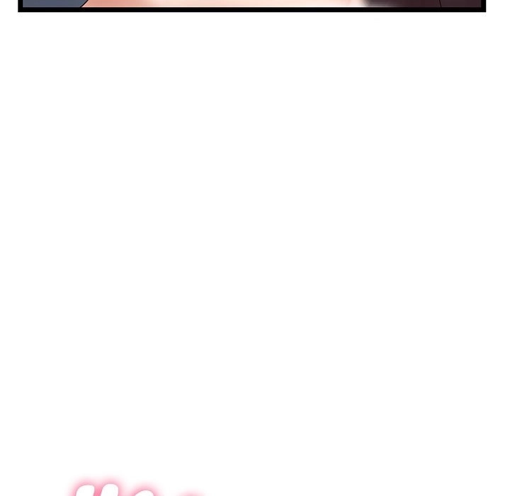Midnight PC Cafe page 99