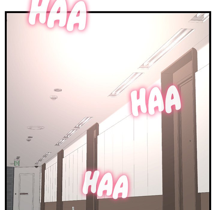 Midnight PC Cafe page 100