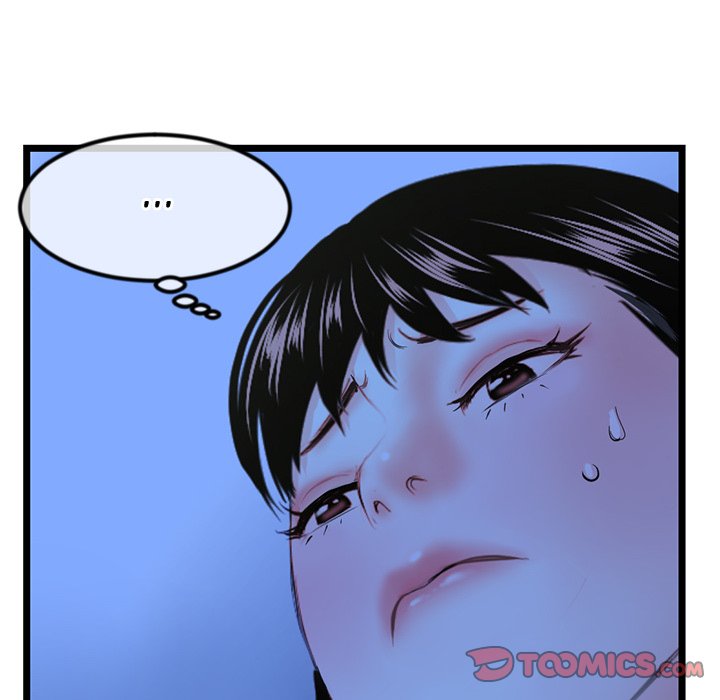 Midnight PC Cafe page 102