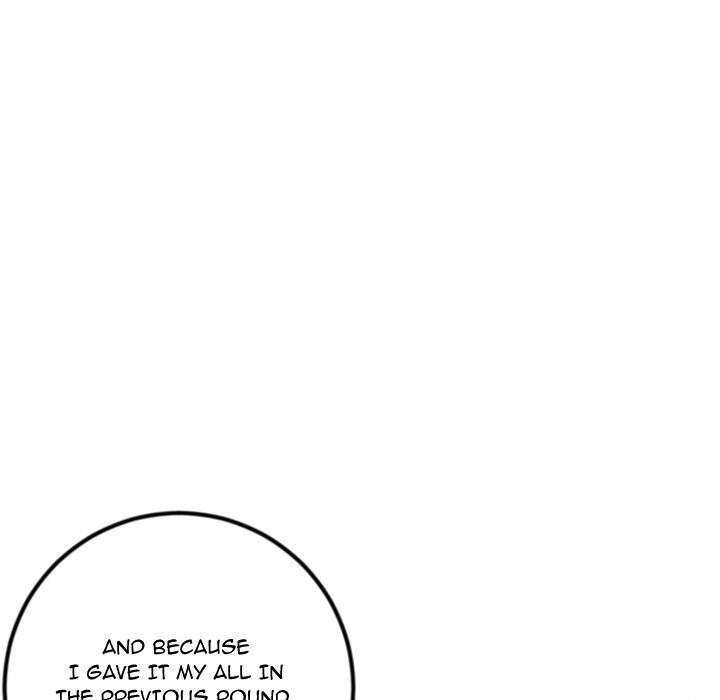 Midnight PC Cafe page 107