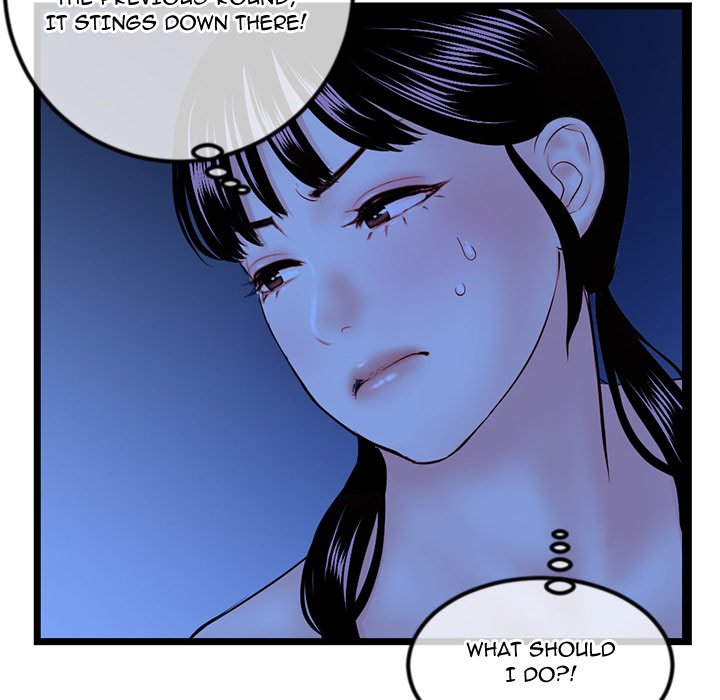Midnight PC Cafe page 108
