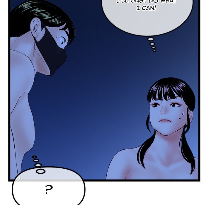Midnight PC Cafe page 110