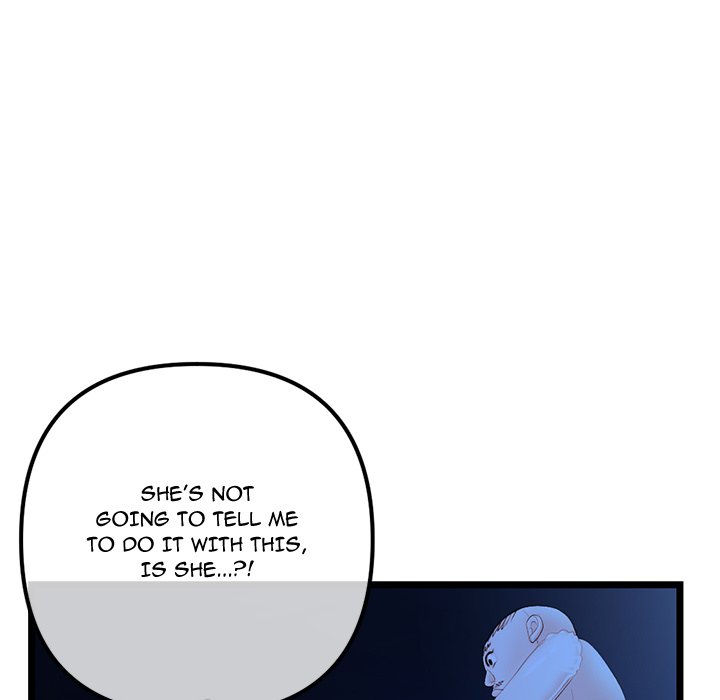 Midnight PC Cafe page 113
