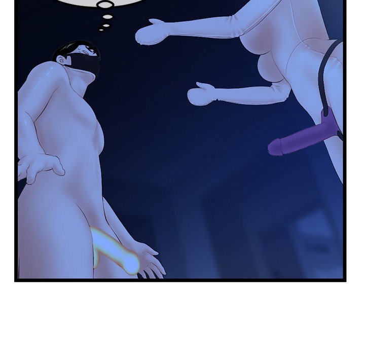 Midnight PC Cafe page 114