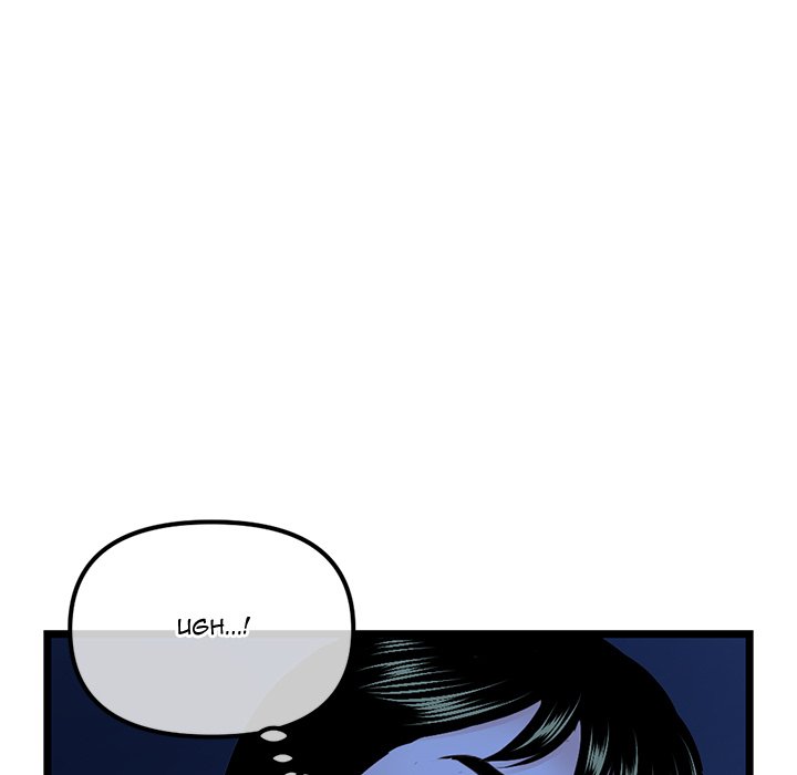 Midnight PC Cafe page 115
