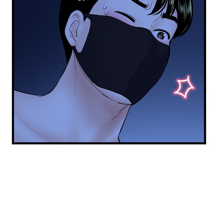 Midnight PC Cafe page 116