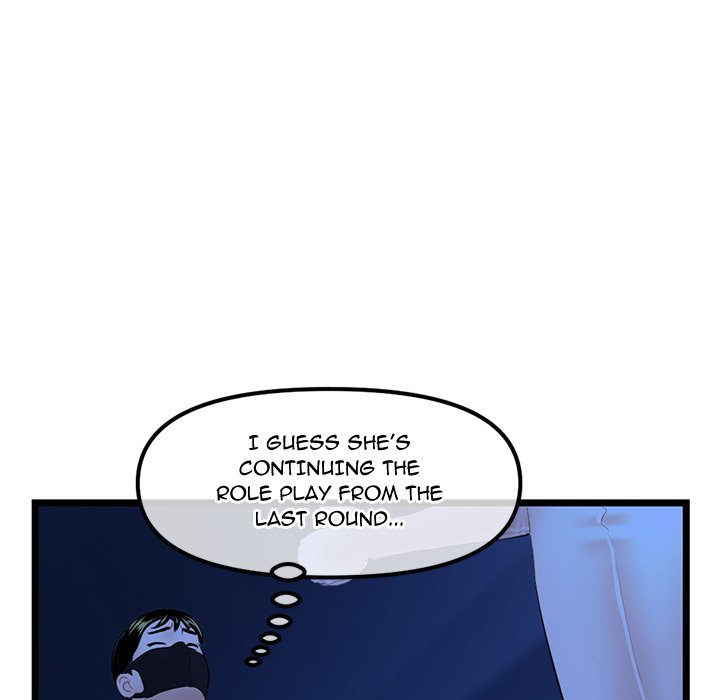 Midnight PC Cafe page 121