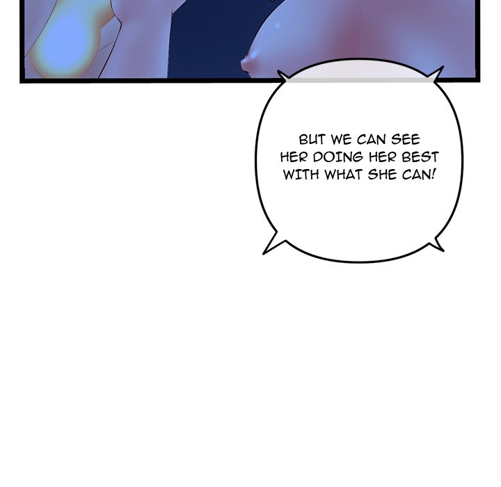Midnight PC Cafe page 132