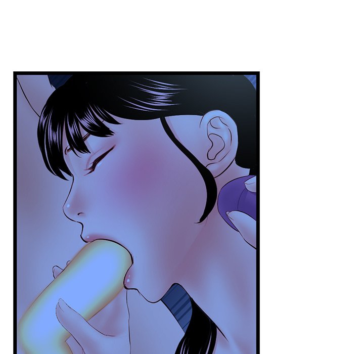 Midnight PC Cafe page 133