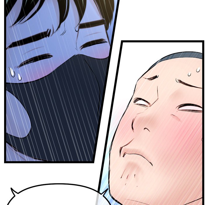 Midnight PC Cafe page 137