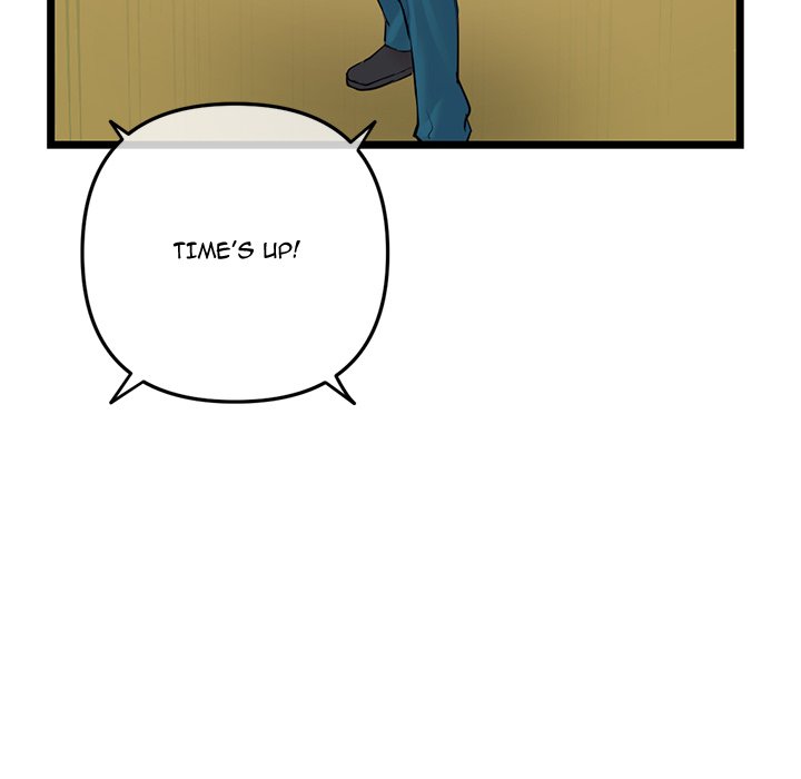 Midnight PC Cafe page 140
