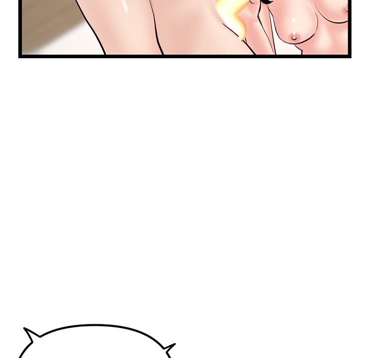 Midnight PC Cafe page 144