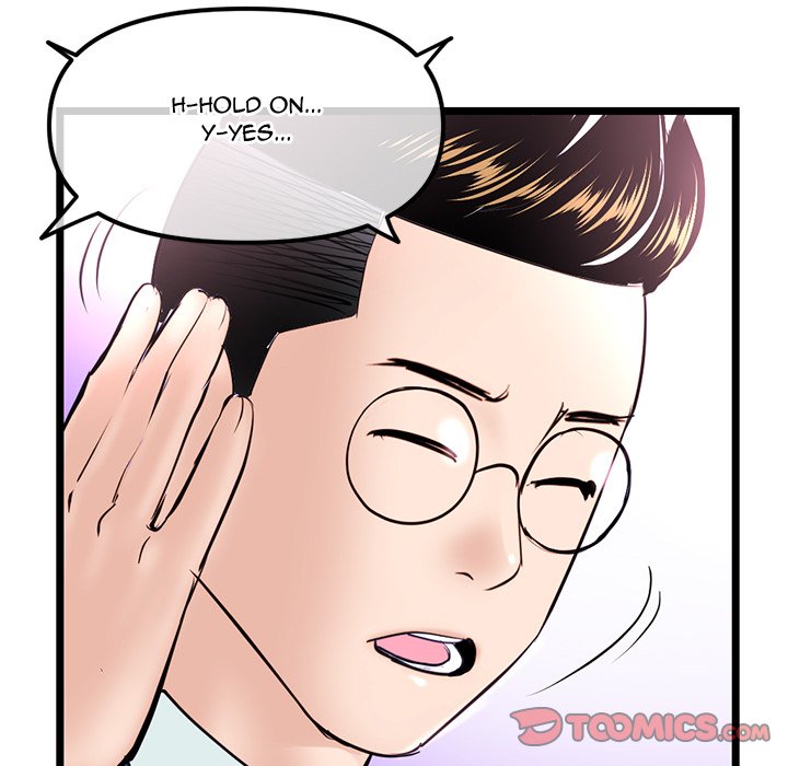 Midnight PC Cafe page 147