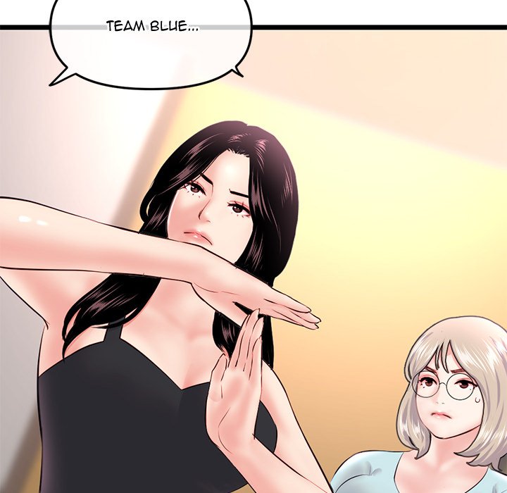 Midnight PC Cafe page 149