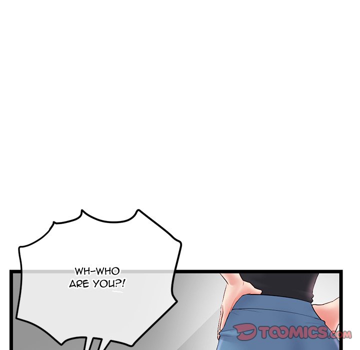 Midnight PC Cafe page 9