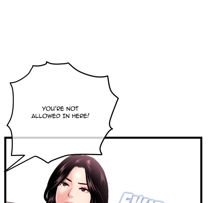Midnight PC Cafe page 11