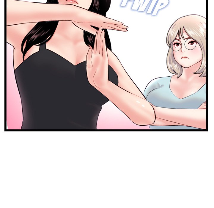Midnight PC Cafe page 12