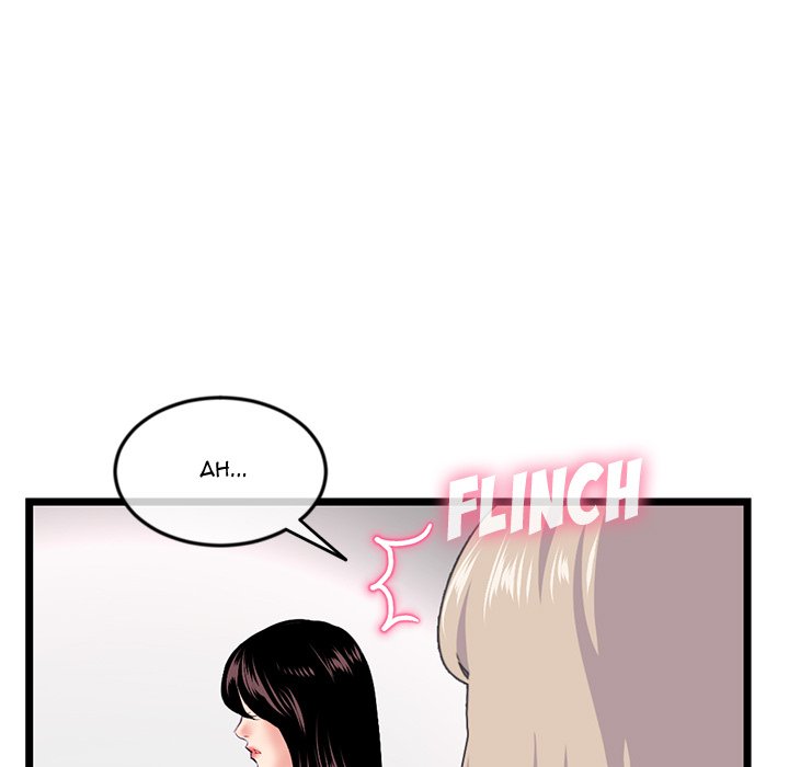 Midnight PC Cafe page 13