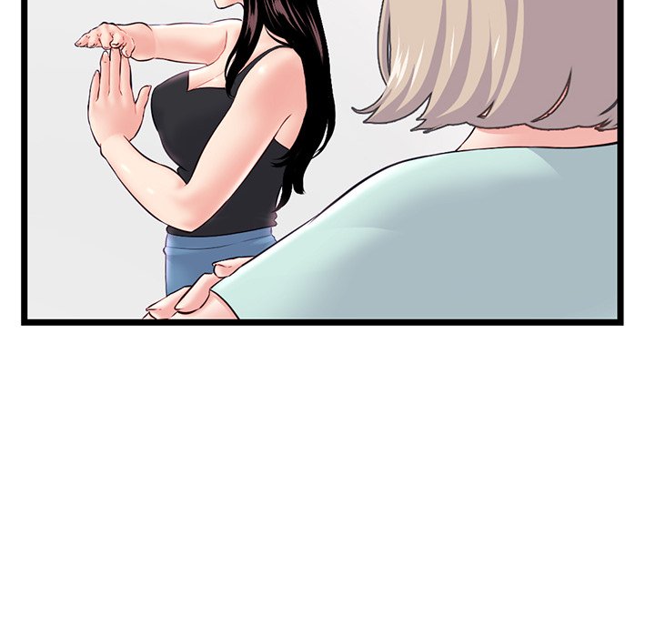 Midnight PC Cafe page 14