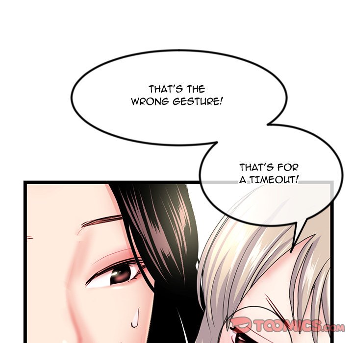 Midnight PC Cafe page 15