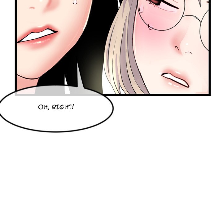Midnight PC Cafe page 16