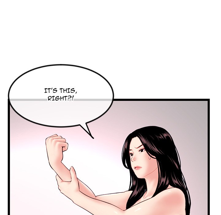 Midnight PC Cafe page 17
