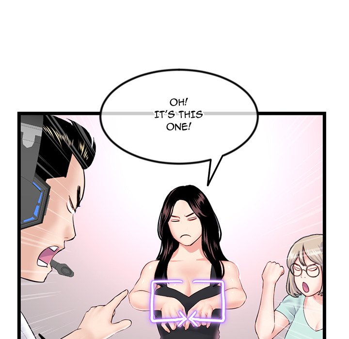 Midnight PC Cafe page 19