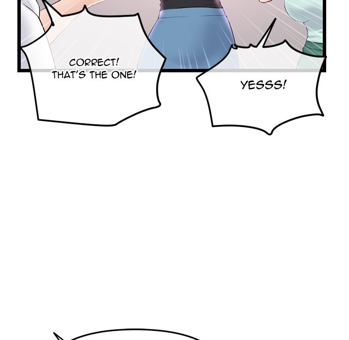 Midnight PC Cafe page 20