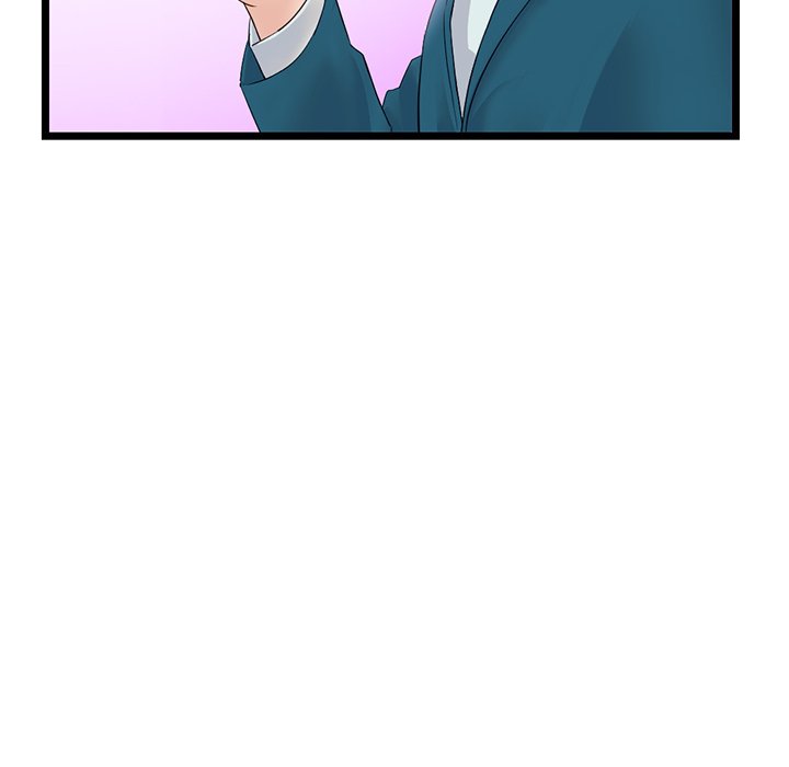 Midnight PC Cafe page 22