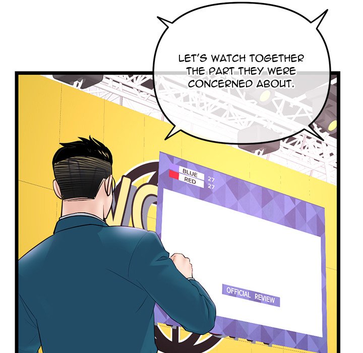 Midnight PC Cafe page 23