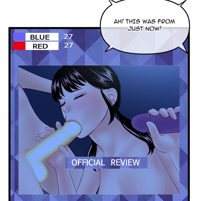 Midnight PC Cafe page 25