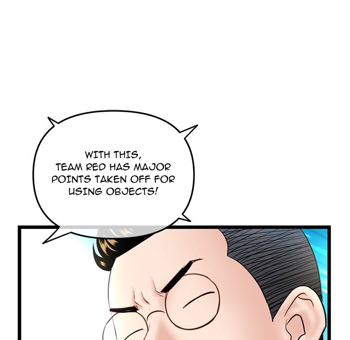 Midnight PC Cafe page 32